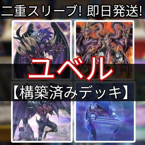 激安通販の 新簿記精説(上)巻 上巻―簿記の理論と実務の精講 同文舘出版 片野 簿記検定