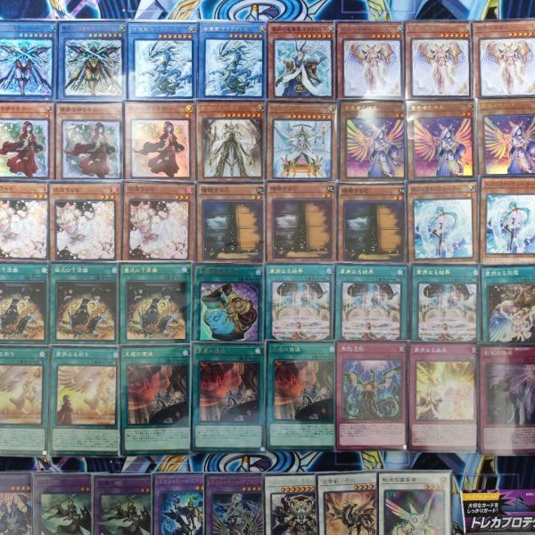 遊戯王 粛声デッキ 大会構築デッキ 古聖戴サウラヴィス 粛声なる 遊戯王 粛声デッキ 大会構築デッキ 古聖戴サウラヴィス 粛声なる