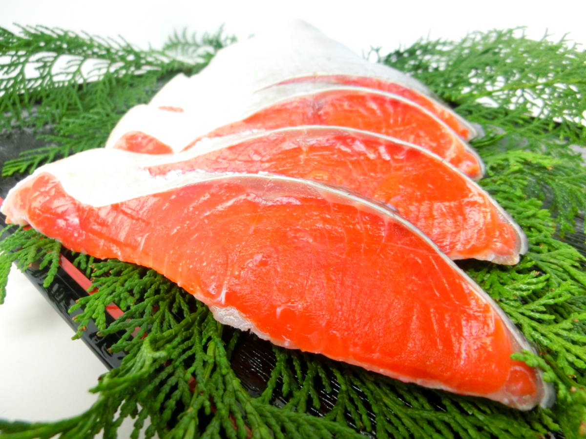 Эксплуатационная наполнителя красного лосося Лосось примерно 1 кг [для бизнеса] Редкий натуральный жир идеально подходит для лосося на гриле ♪