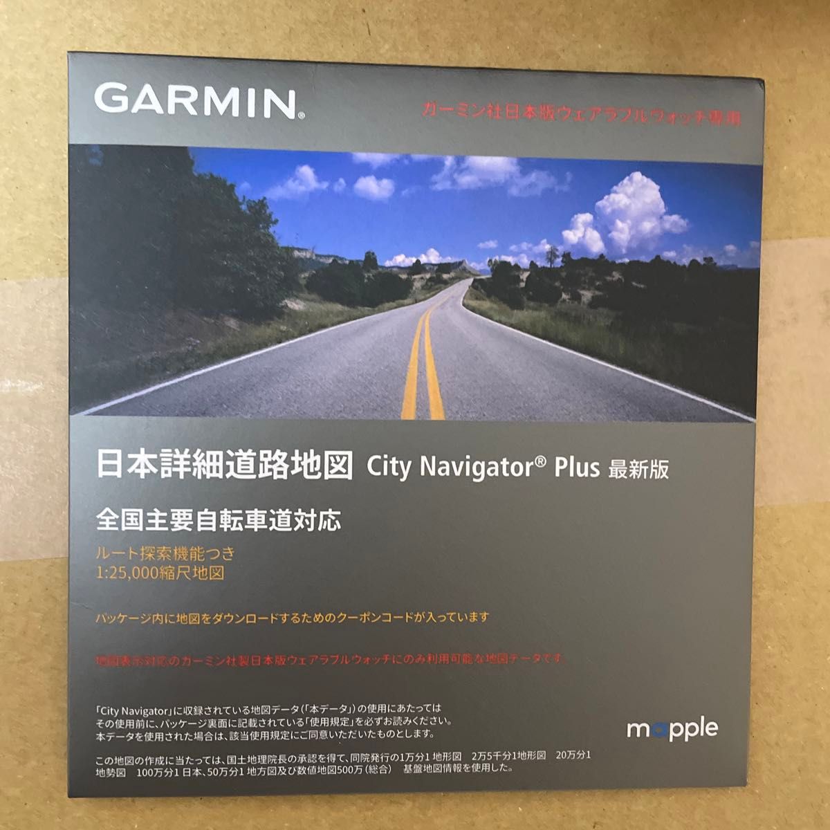 週末なので少々値下げ　GARMIN(ガーミン) 日本詳細道路地図 City Navigator Plus