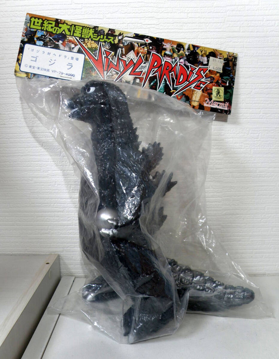 Yahoo!オークション - マーミット 世紀の大怪獣 ゴジラ ソフビ Yahoo!オークション - マーミット 世紀の大怪獣 ゴジラ ソフビ