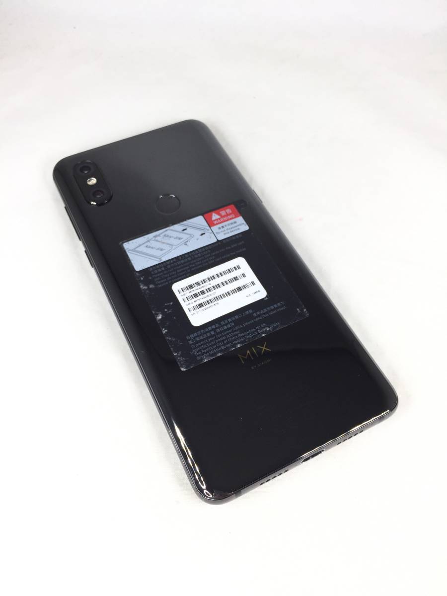 【中古品】Xiaomi mi mix 3 128GB ブラック M1810E5A 日本未発売 海外版 SIMフリー 動作確認済み 初期化済み 付属品あり シャオミ_画像6