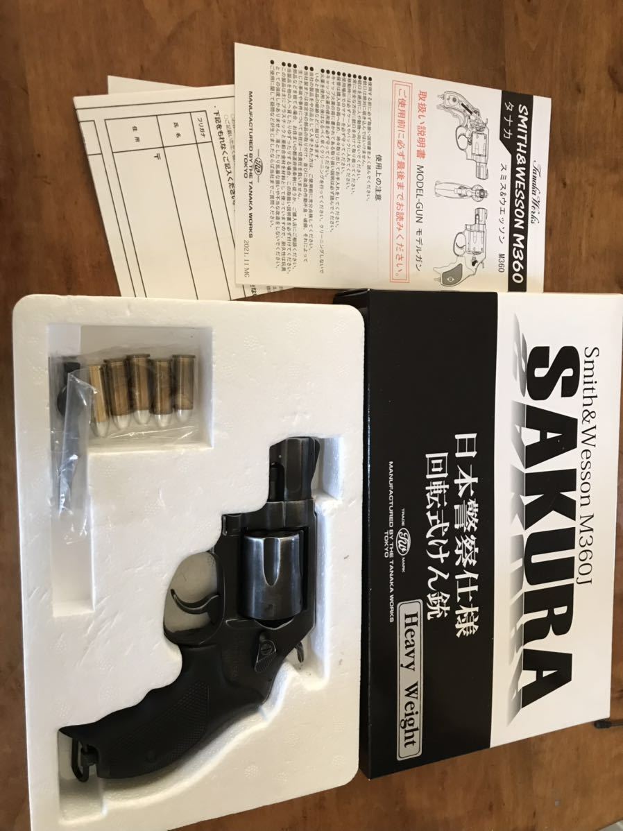 タナカ　M360J SAKURA サクラ　日本警察　発火式　モデルガン　HW樹脂製　SPGマーク有り　古美塗装_画像2