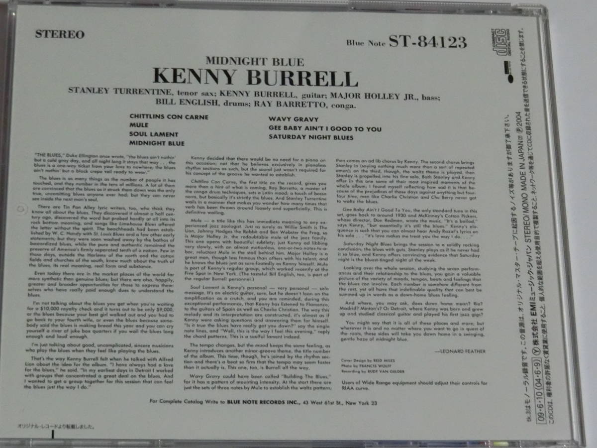 ブルーノート70周年　ブルーノート　ベスト＆モア　15. ケニー・バレル　ミッドナイト/KENNY BURRELL　MIDNIGHT BLUE_画像3