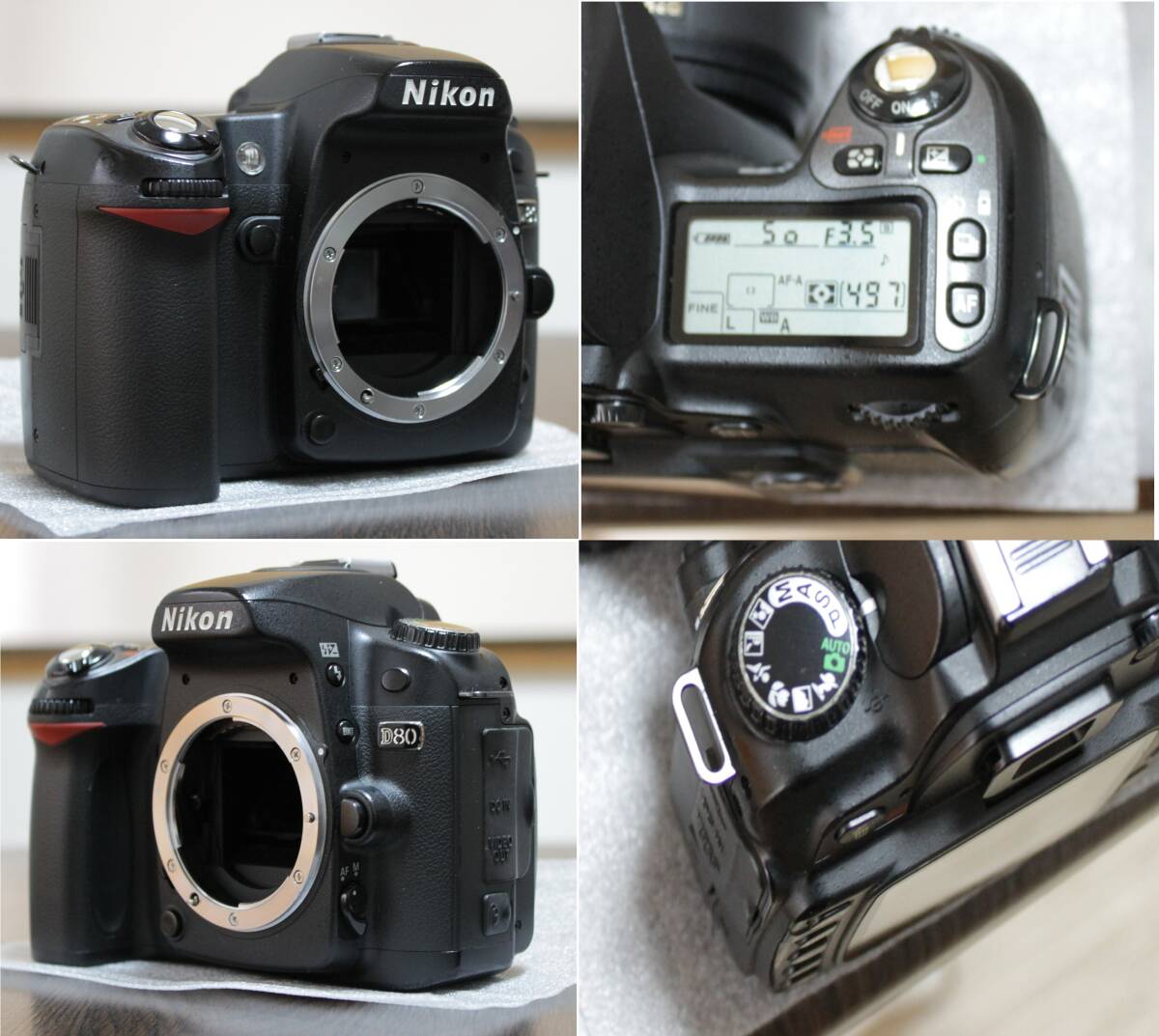 ●○A Nikon D80 シャッター回数25990 動作確認 中古品 A○●_画像2