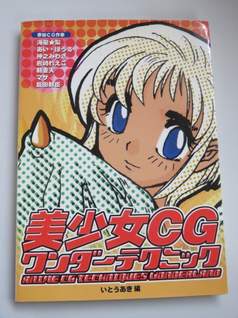 item_image_1