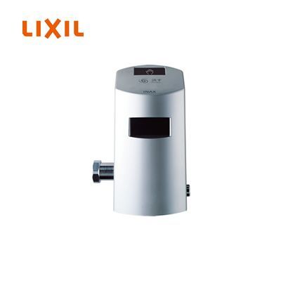 【在庫有り/出荷可能】LIXIL/INAX オートフラッシュC センサー一体形 OKC-A500SD-C 後付けタイプ 電池式 OKC-A500SD