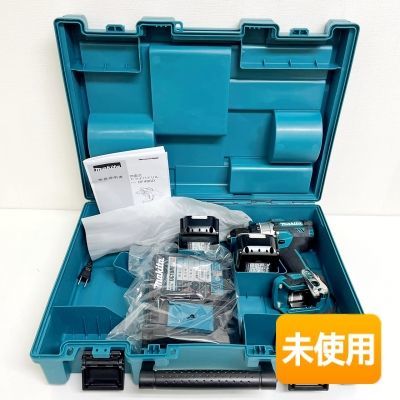 マキタ/makita 18V 充電式 ドライバドリル DF486DRGX 電動工具 ドライバー［バッテリ×2・充電器・ケース付］