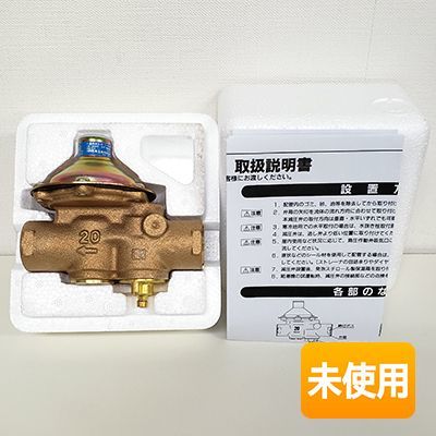 兼工業 KR-20ME 呼び径20mm 水道用 減圧弁 一般用 KRME型_画像1