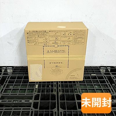 SANEI/三栄水栓 ペアホース T420B-86 15A×20 1巻
