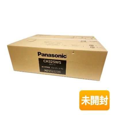 【在庫有】未使用 パナソニック/Panasonic 温水洗浄便座 ビューティ・トワレ CH325WS アラウーノV専用 新S5 シンプルモデル(脱臭機能なし)_画像1