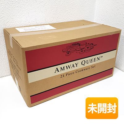 ●開封品／未使用● アムウェイ クィーン クックウェア 21ピースセット 現行タイプ お鍋 クイーン/21P_画像1