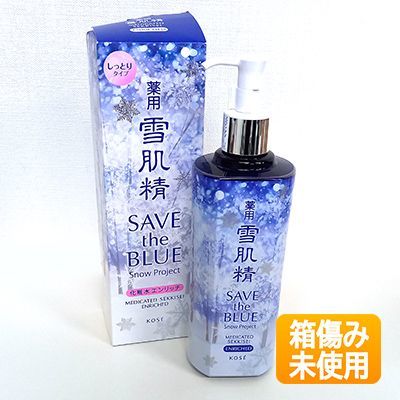 【箱傷み/未使用】KOSE/コーセー 薬用 雪肌精 エンリッチ 500ml SAVE the BLUE Snow Project ディスペンサー付ボトル_画像1