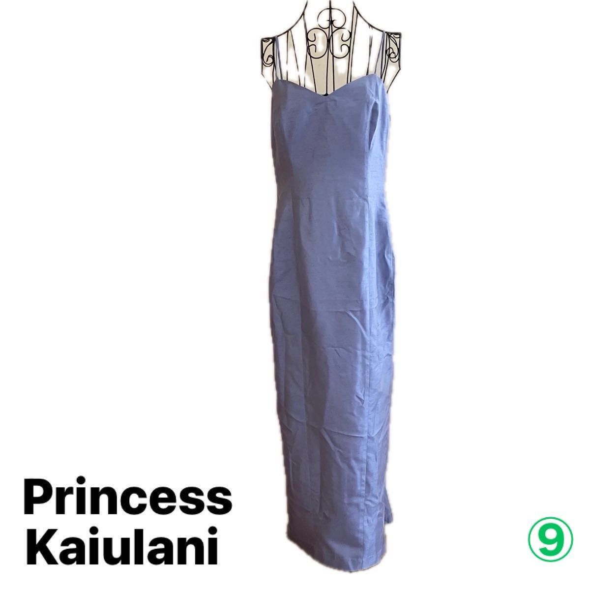 Princess Kaiulani HAWAII サテンのドレス　フラドレス　薄花色　フラダンス 