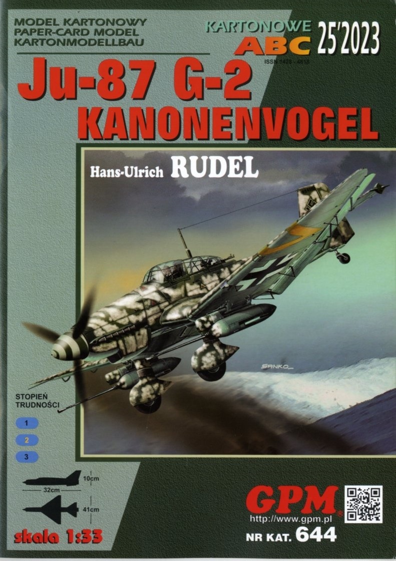 GPM 1:33 Junkers　Ju-57　G-2　KANONENVOGEL（Card Mode)_画像1