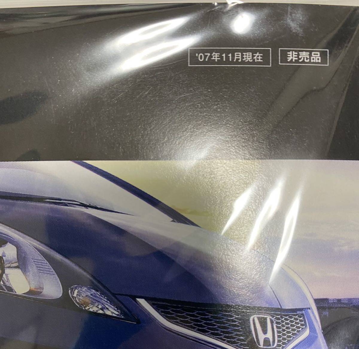 ★未開封★HONDA★フィット★FIT RS ★ Special Movie DVD★2007年★鈴木亜久里★非売品★ホンダ_画像4