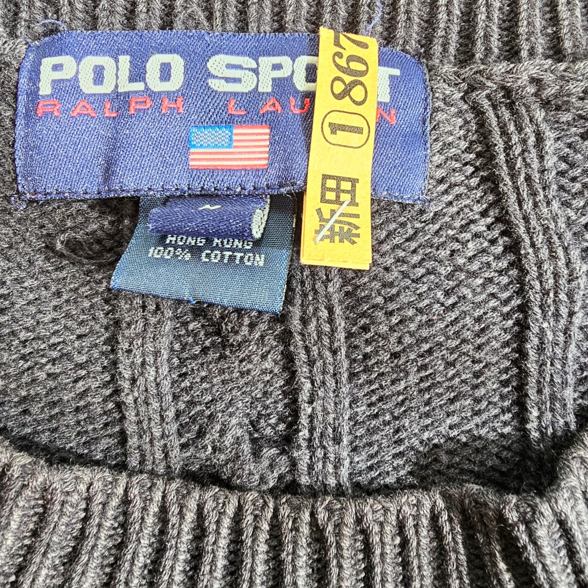 ポロ　ラルフローレン　セーター ニット　POLO SPORT ネイビー　ケーブル編み_画像6