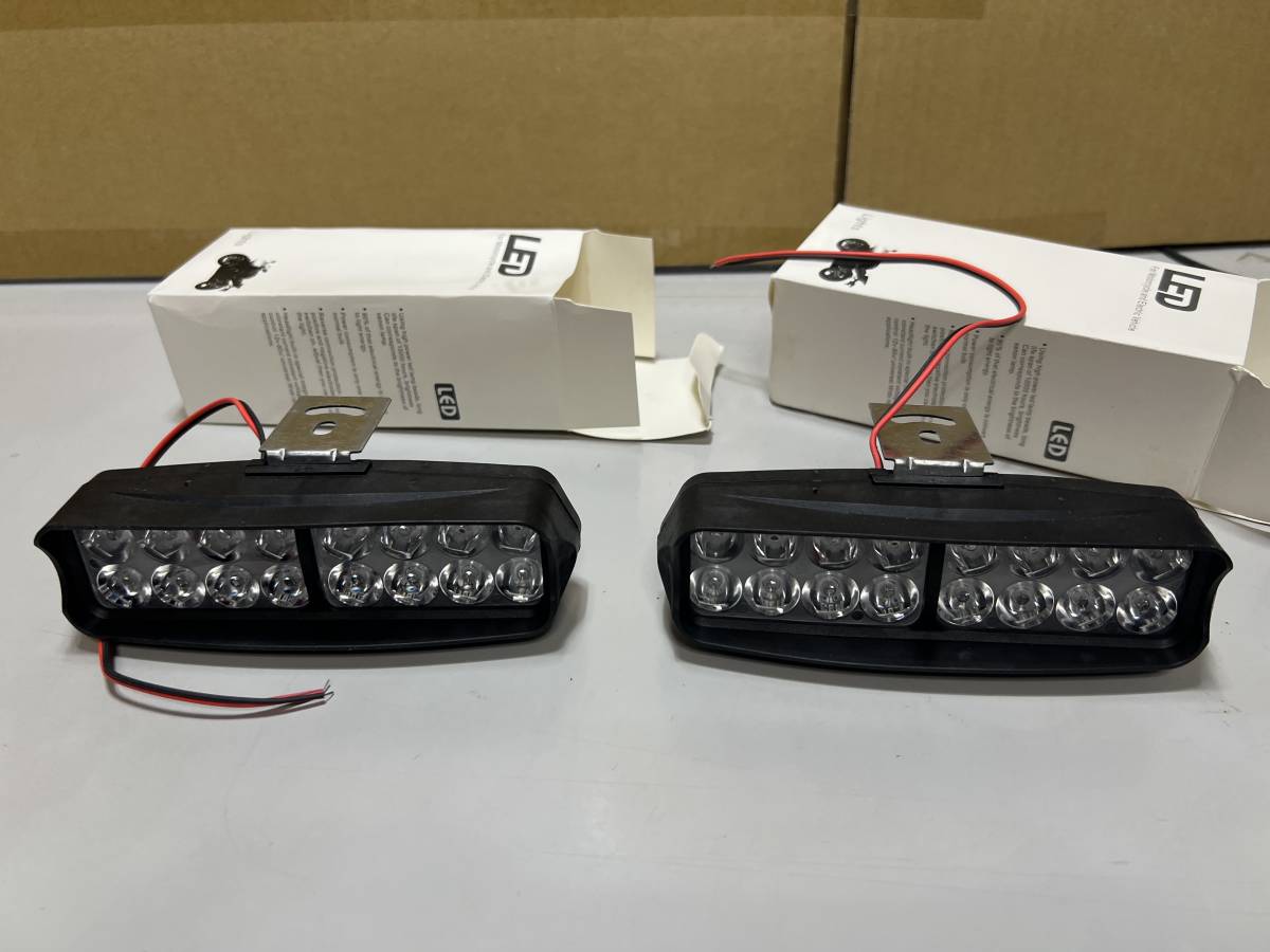 バイク 補助灯 LED 2個セット 点灯確認済み 送料込みの画像1