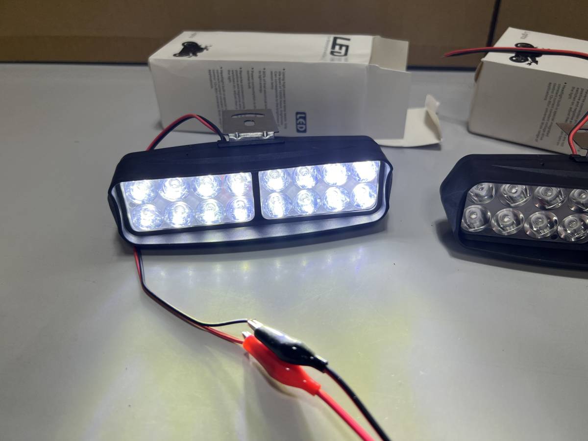 バイク 補助灯 LED 2個セット 点灯確認済み 送料込みの画像2