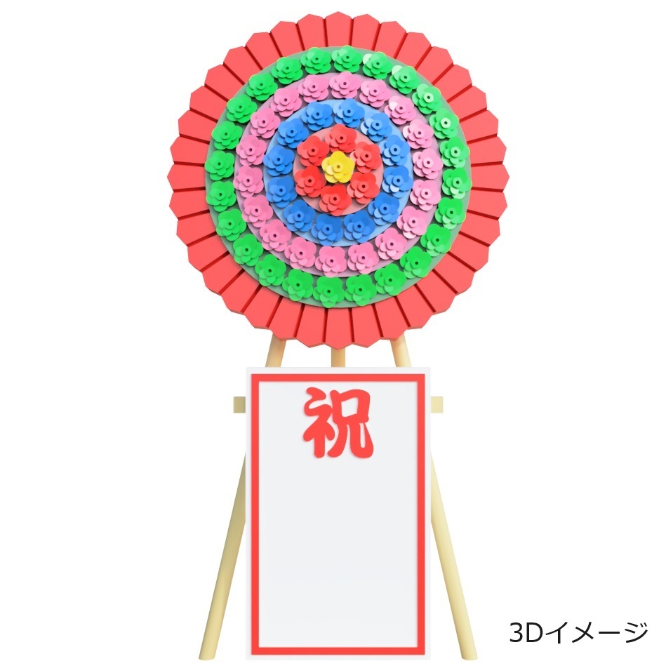 フルカラー　花輪（1/150）　すずめ模型製3Dプリントパーツ　N-S260_画像2