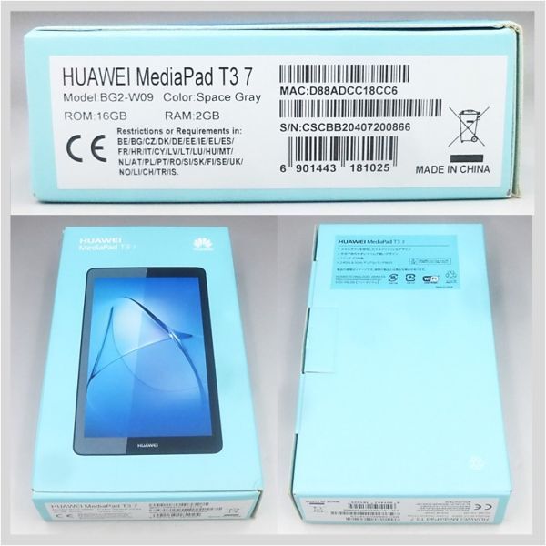 HUAWEI MediaPad T3 7 BG02-W09 Android ファーウェイ アンドロイド 7インチ 2GB タブレット Wi-Fi 新品★ 希少品 コレクション 22-0210-01_画像6