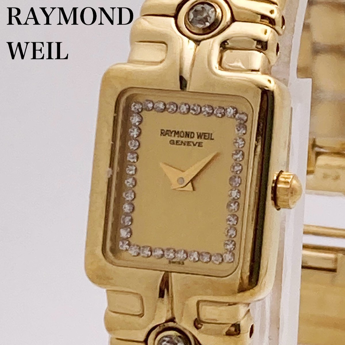 レイモンドウィル 3749 18K GOLD ELECTROPLATED 10M 石付 ゴールド クォーツ レディース腕時計 ジャンク 2-27-B_画像1