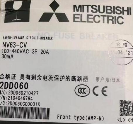 ★Ｔ番号領収書★ 新品　三菱電機　NV63-CV 3P 20A 30mA 保証6ヶ月_画像1