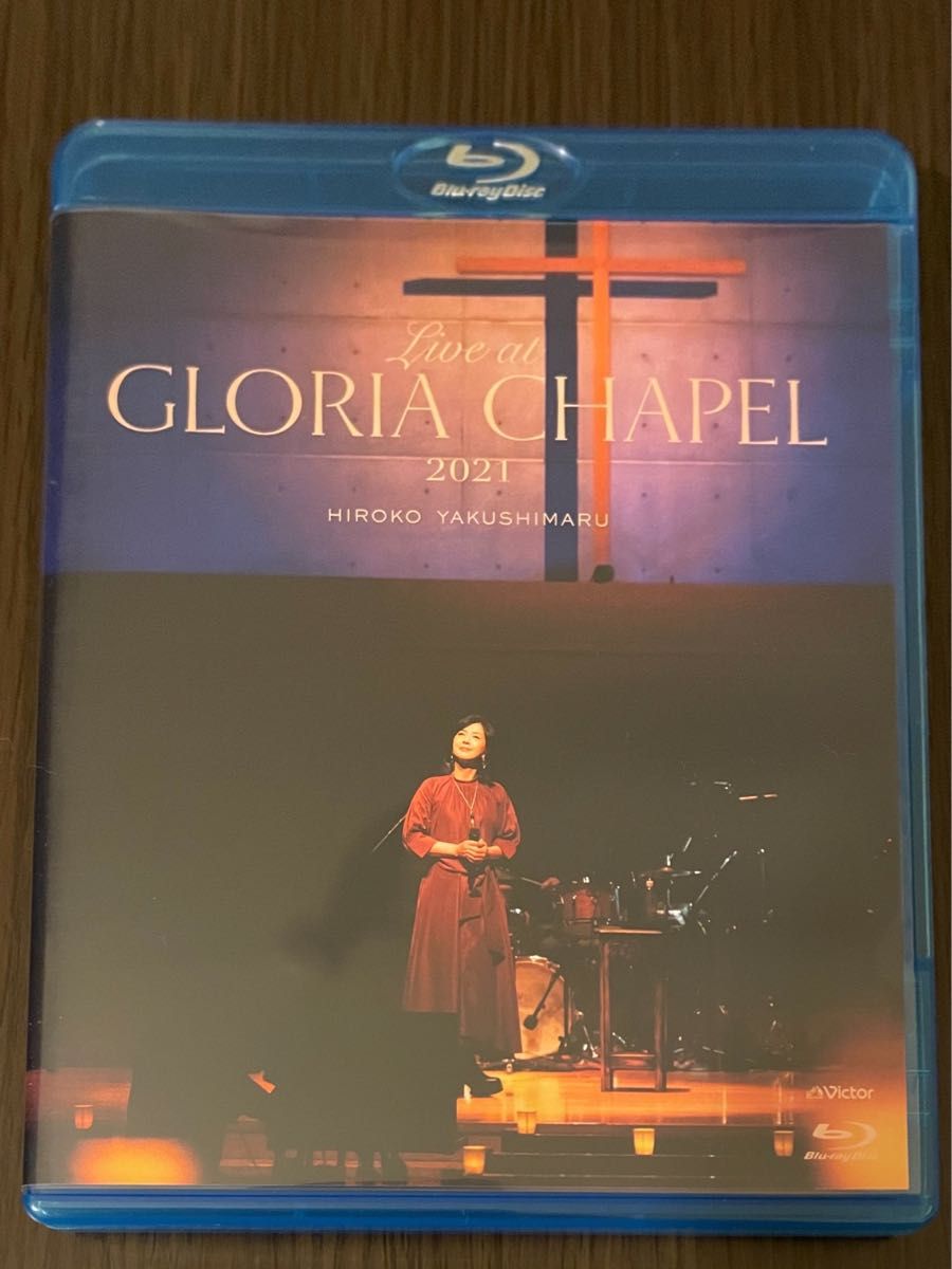 薬師丸ひろ子 Blu-ray/Live at GLORIA CHAPEL 2021 22/5/25発売 