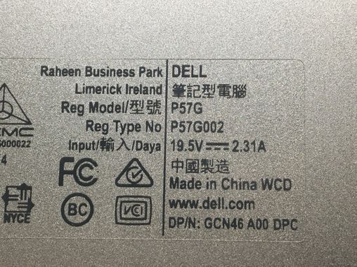 DELL/ノート/SSD 256GB/第6世代Core i7/メモリ8GB/WEBカメラ有/OS無-231229000711127_メーカー名