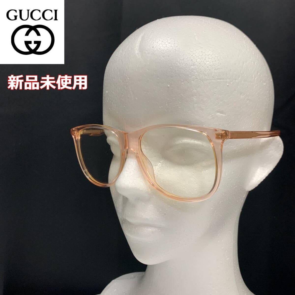 【GUCCI】【新品未使用】アイウェア 　GG0263S　007★送料無料