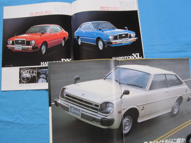 スプリンター　SPRINTER 、　TOYOTA　トヨタカタログ　　まとめて　2部　昭和53年　1978年　ボンネットミラー車_画像8