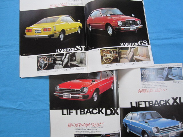 スプリンター　SPRINTER 、　TOYOTA　トヨタカタログ　　まとめて　2部　昭和53年　1978年　ボンネットミラー車_画像9