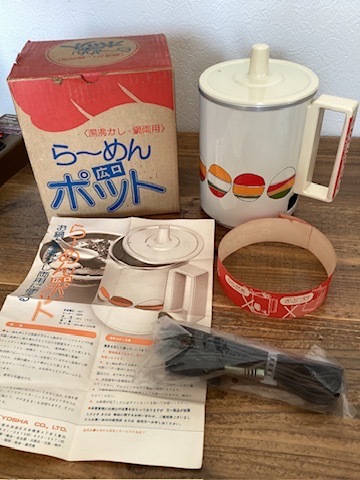 未使用品/ラーメンポット/昭和レトロポップ/DENKYOSHA/電気 未使用品/ラーメンポット/昭和レトロポップ/DENKYOSHA/電気