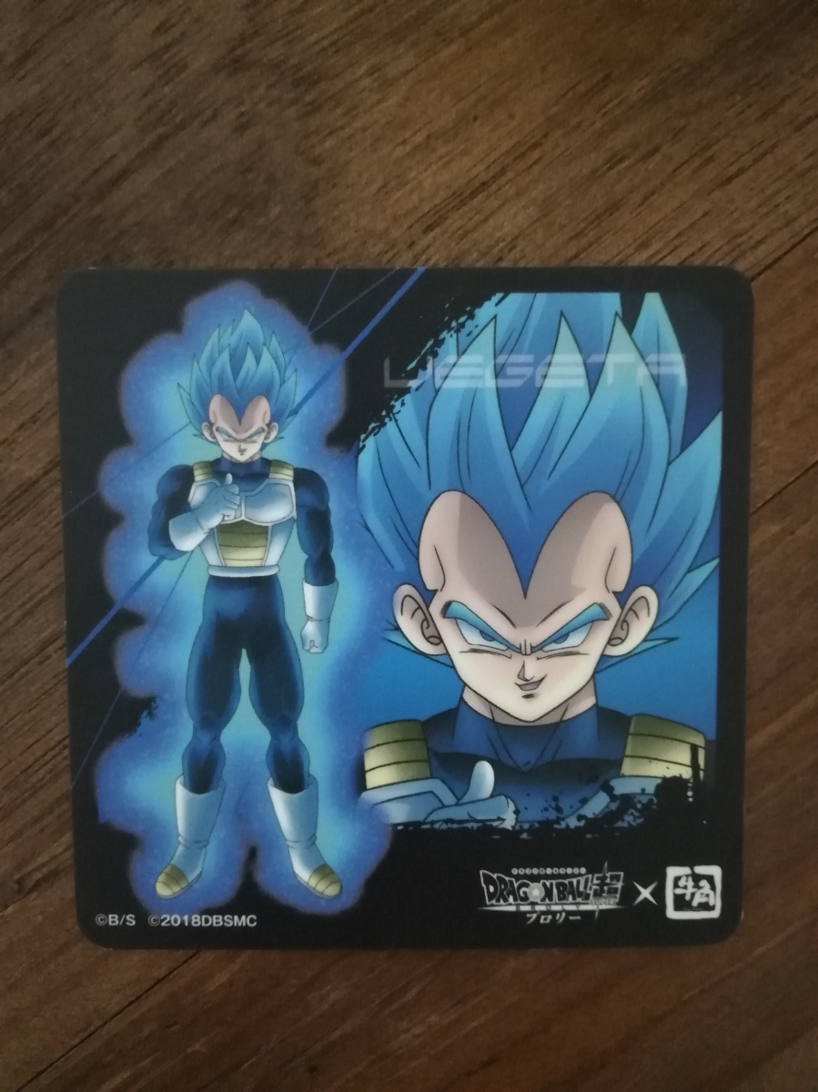 新品 非売品 ドラゴンボール 牛角 コラボ 限定描きお越し デザイン コースター ベジータ ドラゴンボール超 ブロリー DRAGONBALL 鳥山明 _画像1