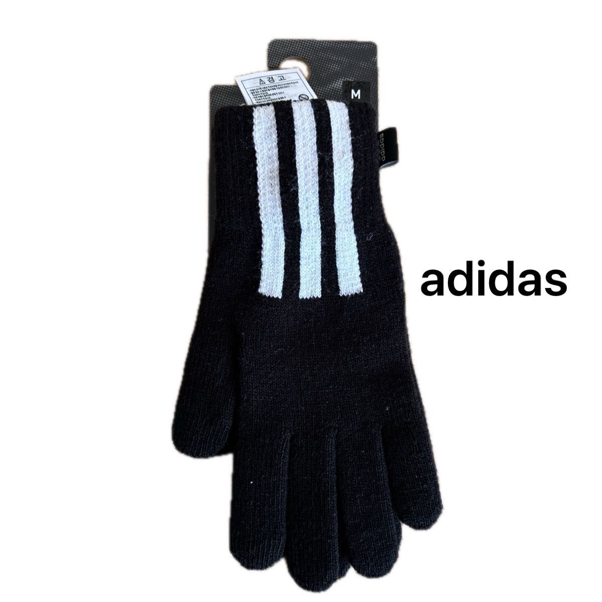 アディダス adidas 手袋 FS9025 （ブラック）
