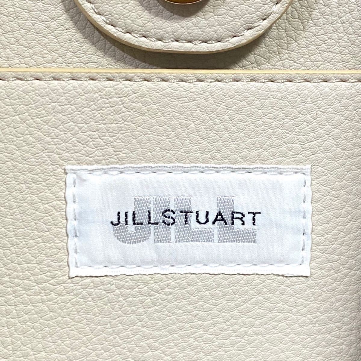 ジルスチュアート　JILL STUART　ハンドバッグ　セミショルダーバッグ　2way　肩がけ　ビジュー_画像9