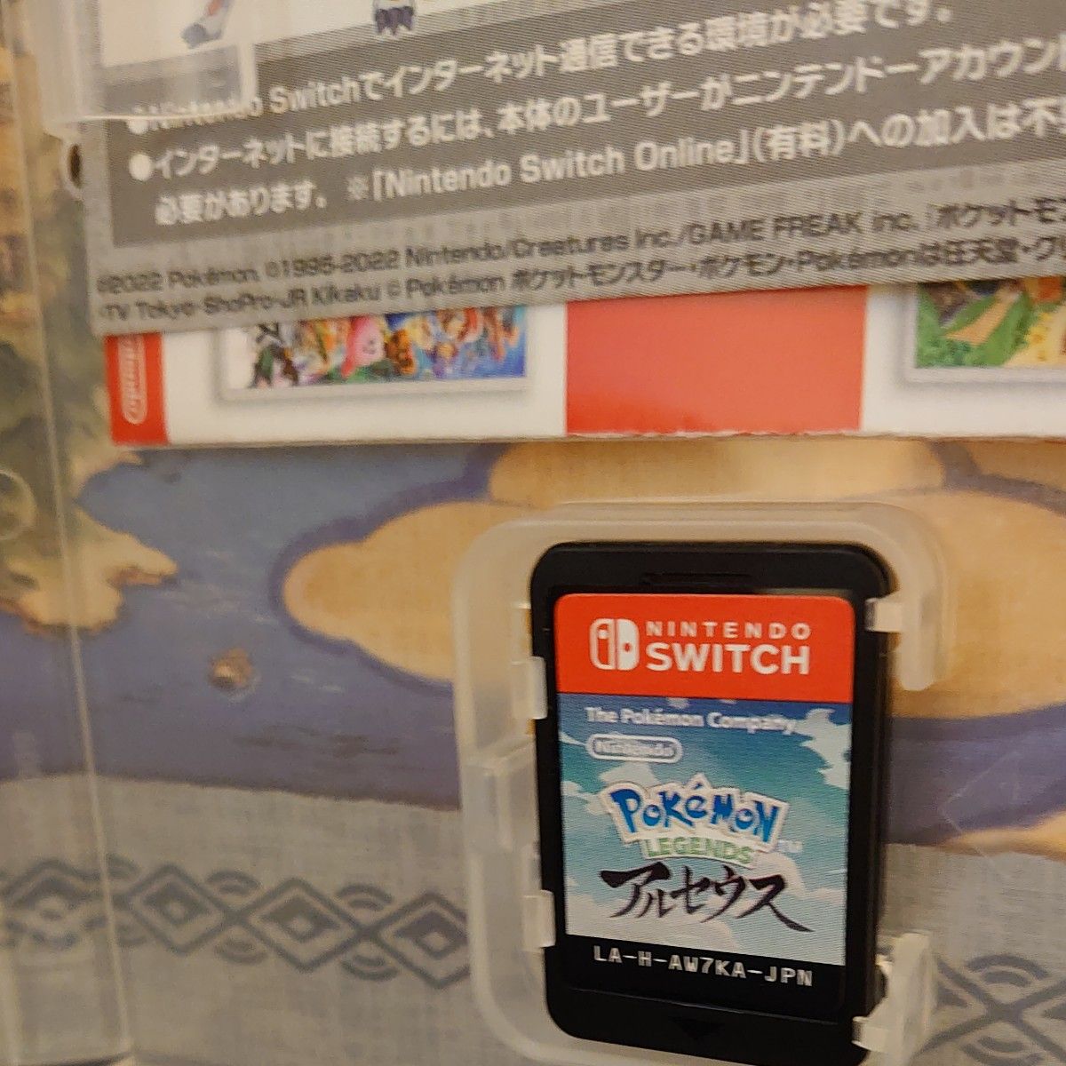 【Switch】 Pokemon LEGENDS アルセウス　レジェンズ　ソフト　スイッチ　ポケモン　ポケットモンスター
