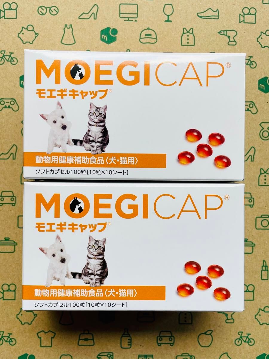 モエギキャップ 100粒×2箱 動物用健康補助食品【賞味期限:2025.06】