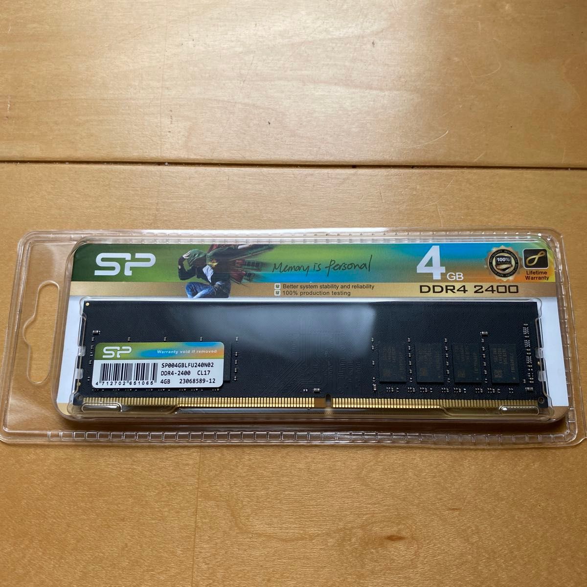 【新品未開封】シリコンパワー　デスクトップ用メモリ　DDR 4GB