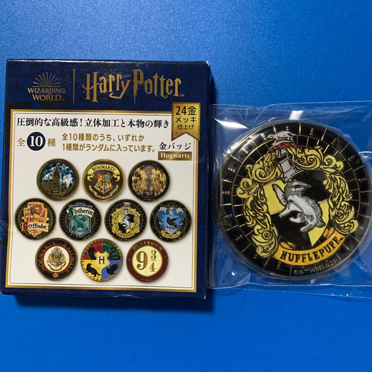 ハリーポッター Harry Potter 缶バッジ 金バッチ 24金メッキ ハリーポッター Harry Potter 缶バッジ 金バッチ 24金メッキ