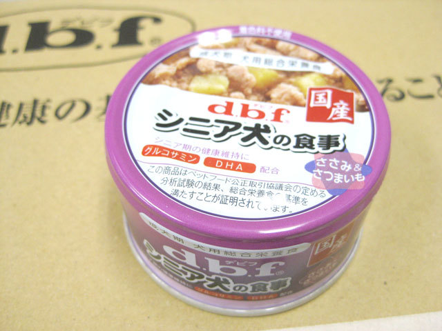 デビフ　シニア犬の食事　犬用総合栄養食　ささみ＆さつまいも　85g×24缶【国産】【期限2026.2】_画像1