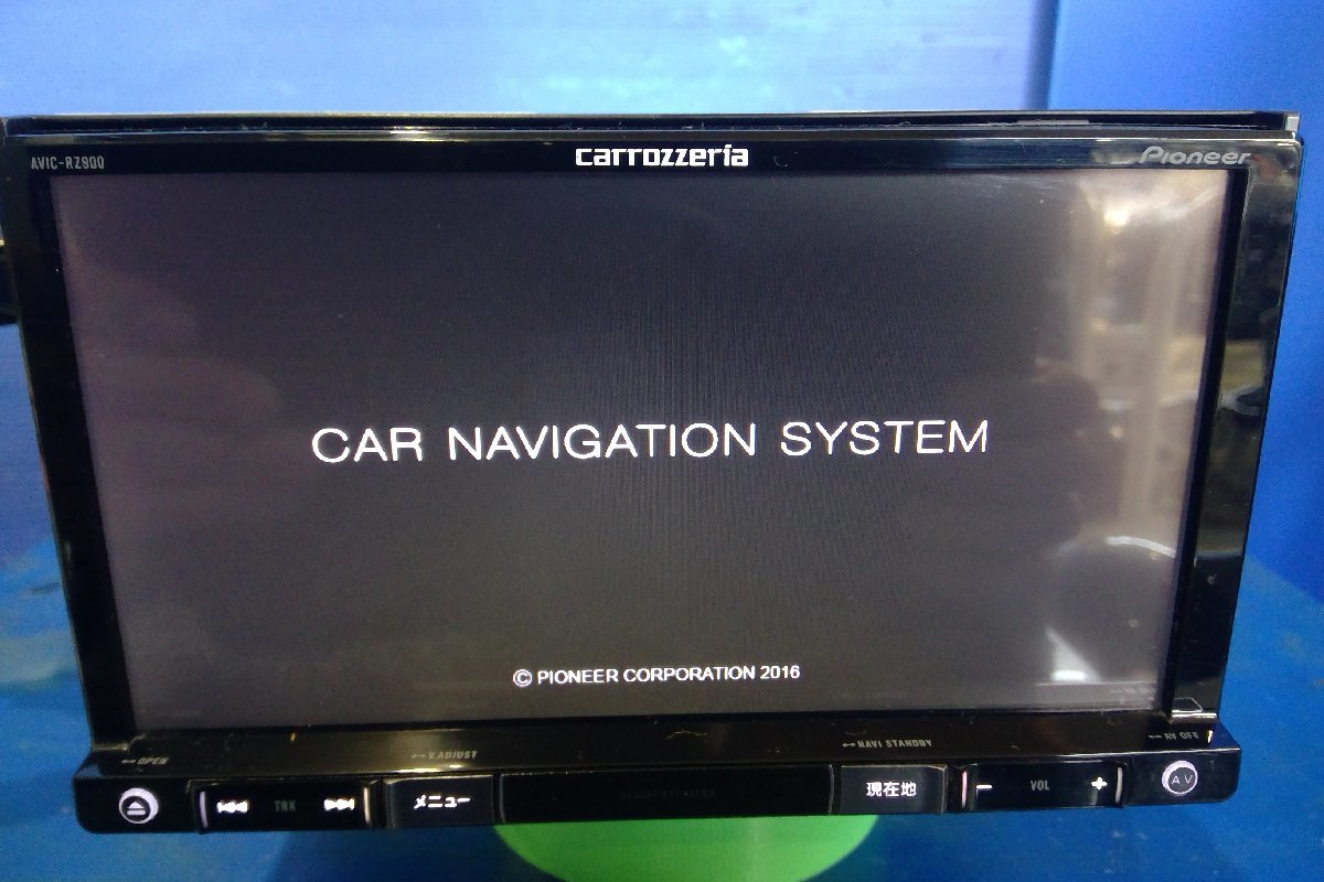 Yahoo!オークション - (H)カーナビ カロッツェリア AVIC-RZ900 Yahoo!オークション - (H)カーナビ カロッツェリア AVIC-RZ900