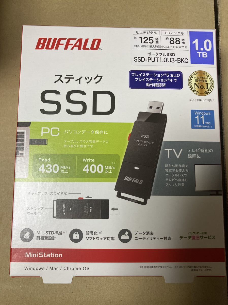 新品 スティック SSD-PUT1.0U3-BKC 1TB PS4 PS5対応USBメモリー _画像2