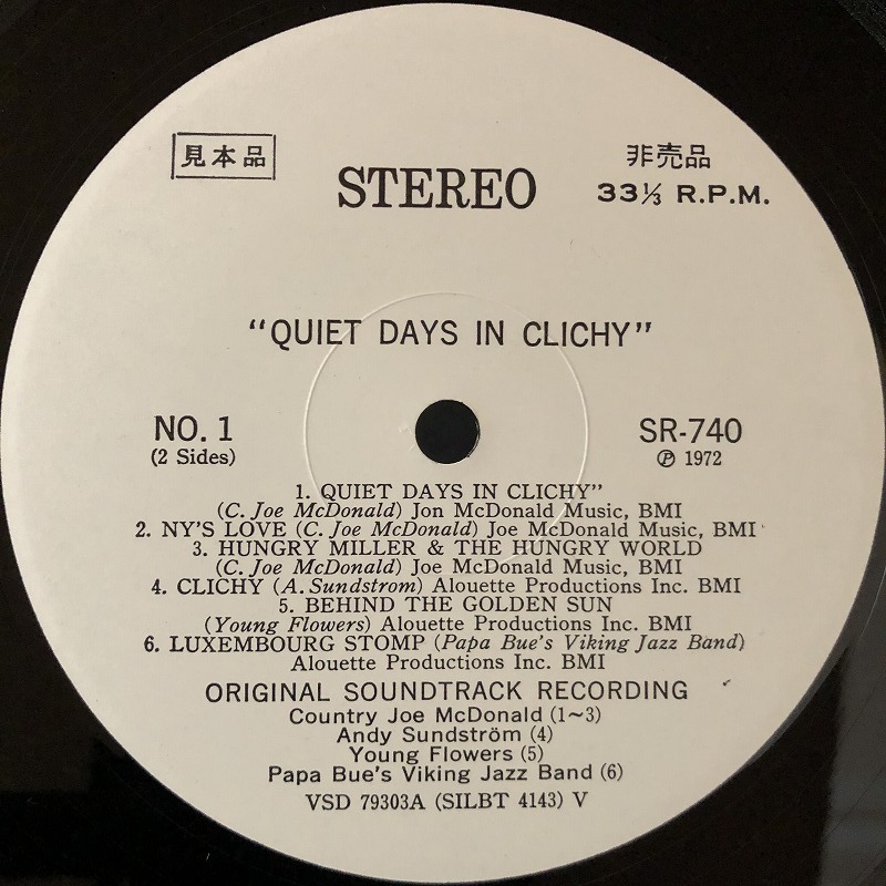 美品 プロモ 見本品 /「クリシーの静かな日々-ヘンリー・ミラーの性生活-」QUIET DAYS IN CLICHY / COUNTRY JOE McDONALD / 帯付き_画像4