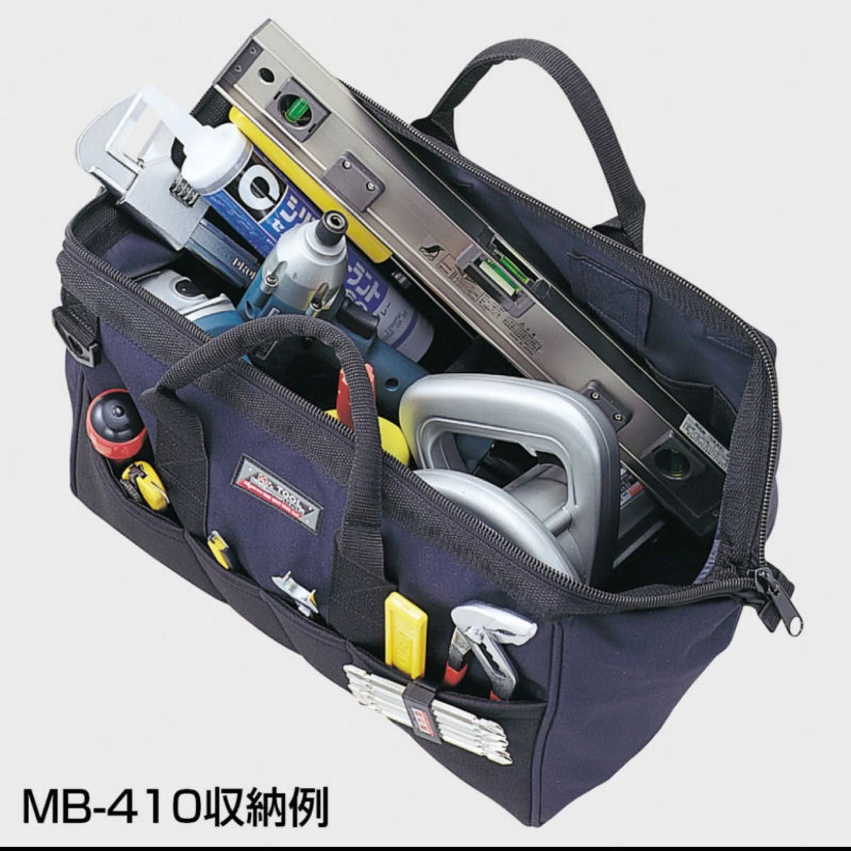 リングスター 工具バッグ 工具箱 ツールバッグ ショルダーベルト付 MB-410