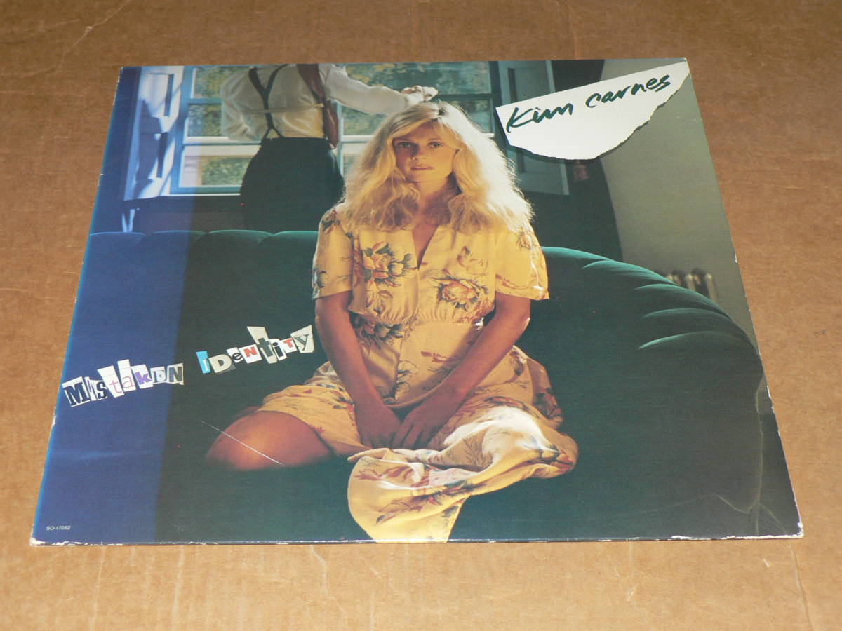 LP(米盤)／「KIM CARNES キム・カーンズ　MISTAKEN IDENTITY」大ヒット曲ベティ・デイビスの瞳収録 ’81年盤／無帯、美盤、再生良好_帯なし。ジャケに多少の擦れ・軽傷など。