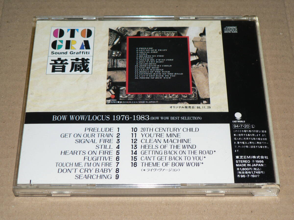 CD(音蔵盤)／バウワウ「BOW ＷＯＷ　LOCUS 1976-1983 BEST SELECTION」’94年盤／帯なし、歌詞カード付き、美盤_帯なし。ケース全体に擦れ・軽傷。