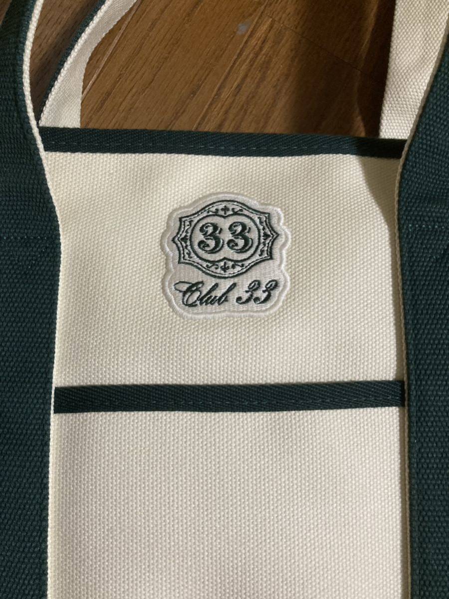 即決 レア【未使用】TDL 東京ディズニーランド クラブ33 club33 即決 レア【未使用】TDL 東京ディズニーランド クラブ33 club33