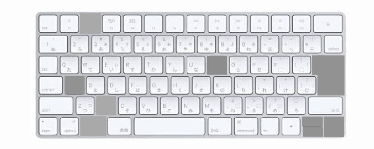 【即決】Apple Magic Keyboard JIS 日本語 A1644 ワイヤレス マジック キートップ バラ売り 1個 Mac パンタグラフ・金具等も込みのセットの画像1