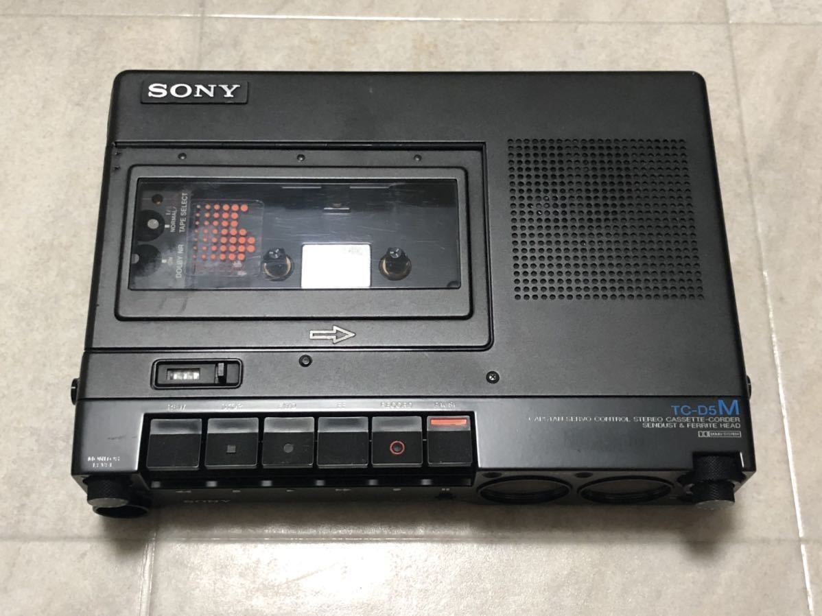 SONY TC-D5M オーバーホール済　テープ　レコーダー　完動品